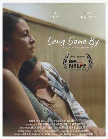 Давно прошедшее онлайн